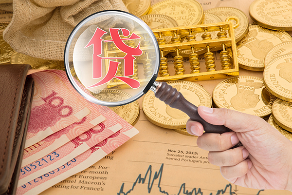 苏州信用空放借钱不看资产-苏州信用个人借贷-苏州信用哪里可以私人借款