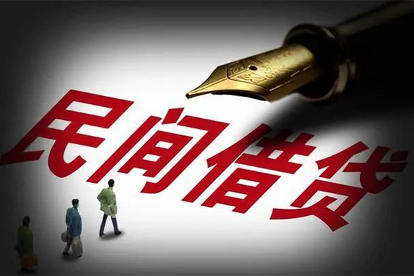 苏州信用身份证正规贷款-苏州信用私人放款-苏州信用无抵押信用贷款