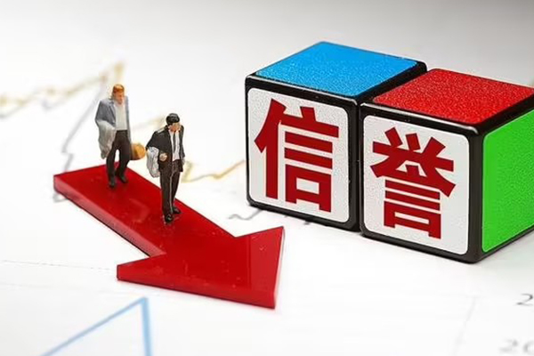 苏州信用借款短借-苏州信用哪里可以民间借贷-苏州信用私借空放当场拿钱