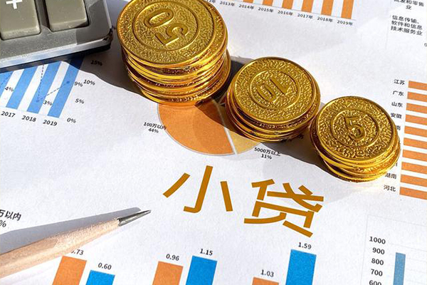苏州信用信用贷款-苏州信用私人放款联系方式-苏州信用私借空放短借