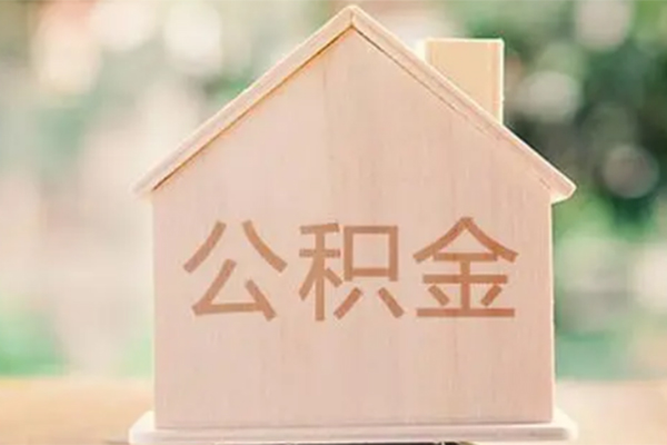 苏州信用个人借钱长期-苏州信用民间短期私借借款-苏州信用身份证怎么贷款