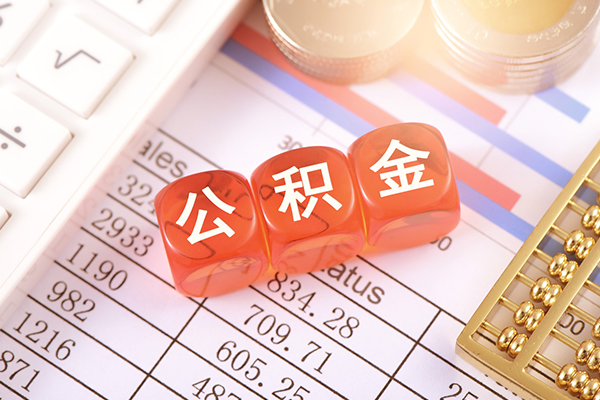 苏州信用私借贷-苏州信用无抵押私借空放-苏州信用小额无抵押贷款