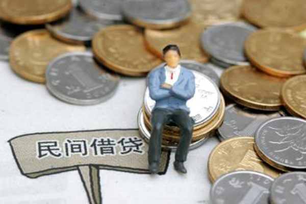 苏州信用借款-苏州信用小额个人借贷-苏州信用短借当天借钱