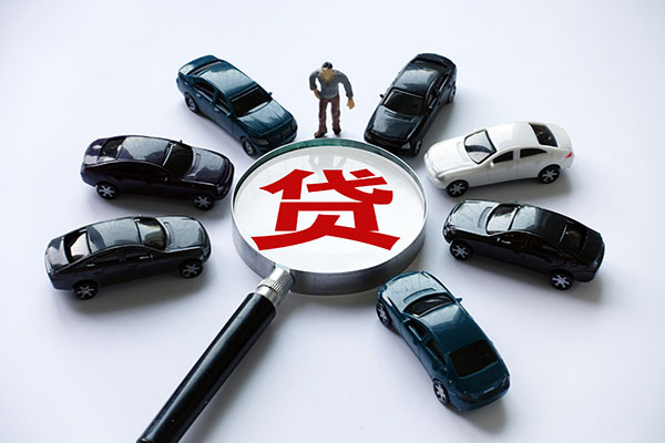 苏州信用本地私借-苏州信用哪里有小额贷款-苏州信用小额短借