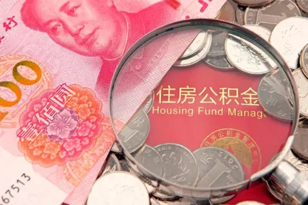 苏州信用身份证贷款在线-苏州信用私借空放当场拿钱-苏州信用私借空放先息后本
