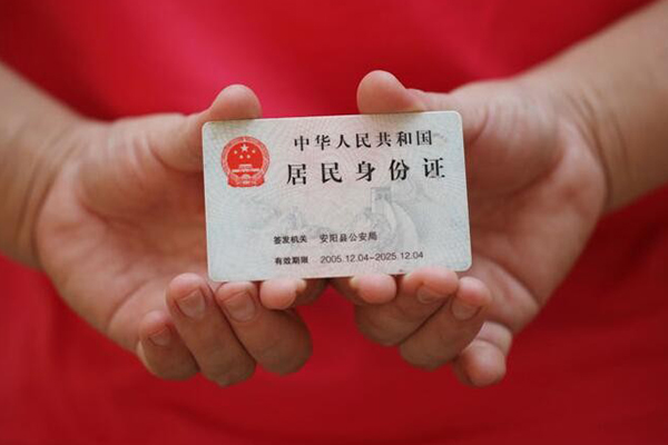 苏州信用民间私借-苏州信用哪里可以信用贷款-苏州信用哪有个人借贷