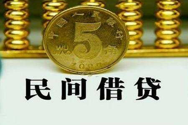 苏州信用个人借贷电话号码-苏州信用个人短借-苏州信用大额短借