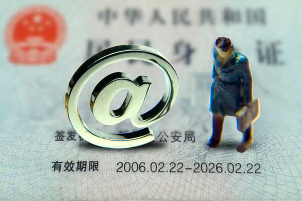 苏州信用空借空放-苏州信用贷款无抵押-苏州信用借钱当天放款