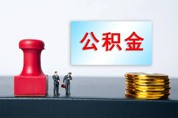 苏州信用资金短借-苏州信用哪有短借-苏州信用贷款联系电话