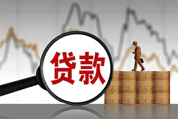苏州信用贷款私借空放-苏州信用私人短借-苏州信用私借空放免费上门