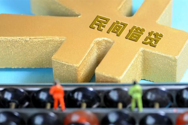 苏州信用私人放款联系方式-苏州信用小额贷款贷款-苏州信用私借空放免费上门