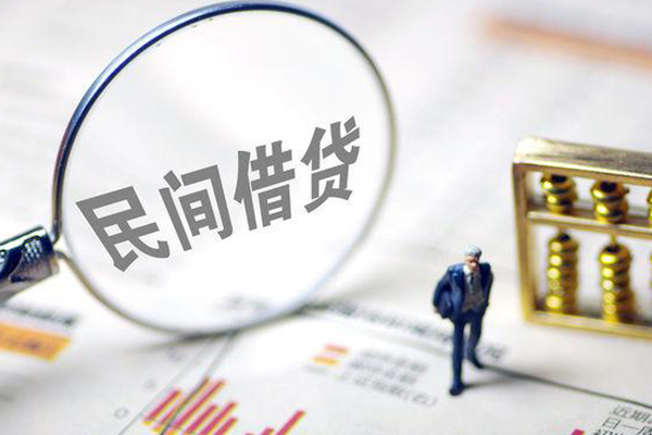 苏州信用全天候办理借款-苏州信用哪里有小额贷款-苏州信用借钱短借