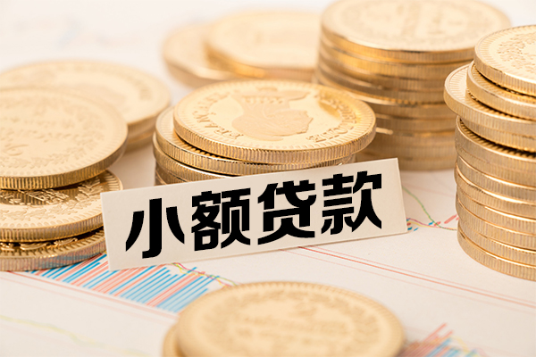 苏州信用私人私借-苏州信用私人正规借贷-苏州信用靠谱个人借钱