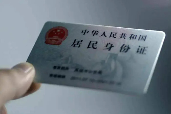 苏州信用短借短拆-苏州信用无抵押私借空放-苏州信用哪有民间借贷