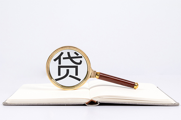 苏州信用快速小额贷款-苏州信用私人24小时借钱-苏州信用小额短借