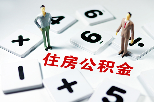 苏州信用私借空放直接上门-苏州信用信用贷款网-苏州信用无抵押短借
