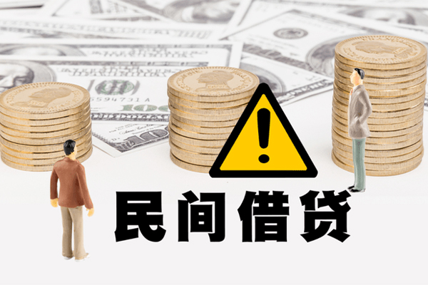 苏州信用地区公积金信用贷款-苏州信用信用贷款哪家好-苏州信用信用贷款哪家好