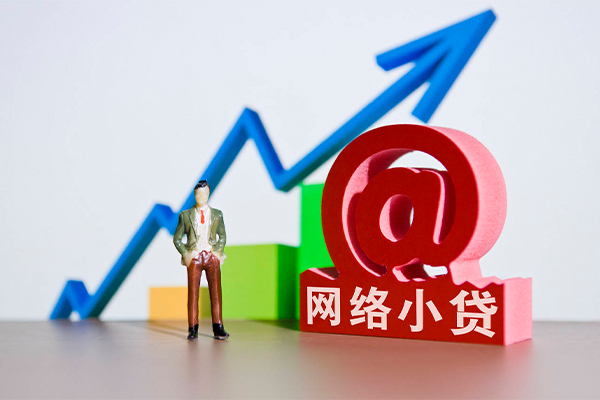 苏州信用哪有民间借贷-苏州信用空放-苏州信用空放私借民间借贷