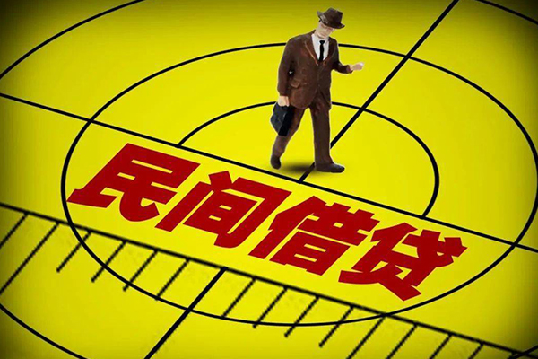 苏州信用无抵押私借空放-苏州信用身份证办理贷款-苏州信用抵押身份证贷款