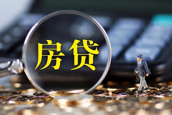 苏州信用小额无抵押贷款-苏州信用私人工程贷款-苏州信用身份证贷款