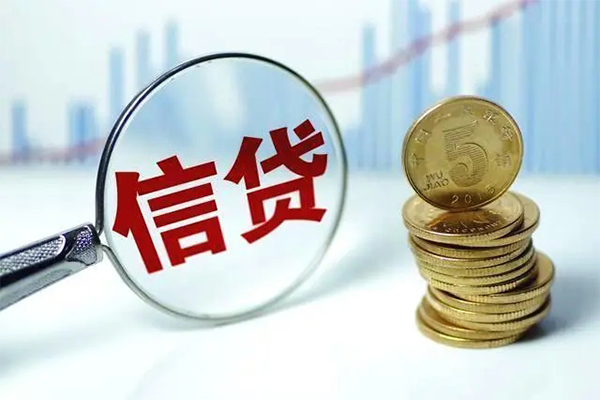 苏州信用借款当天放款水钱-苏州信用小额无抵押贷款-苏州信用身份证贷款电话