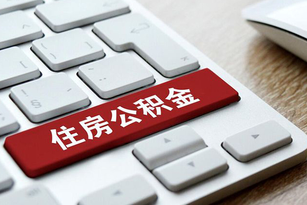 苏州信用个人信用贷款-苏州信用无抵押信用贷款-苏州信用用身份证借私借