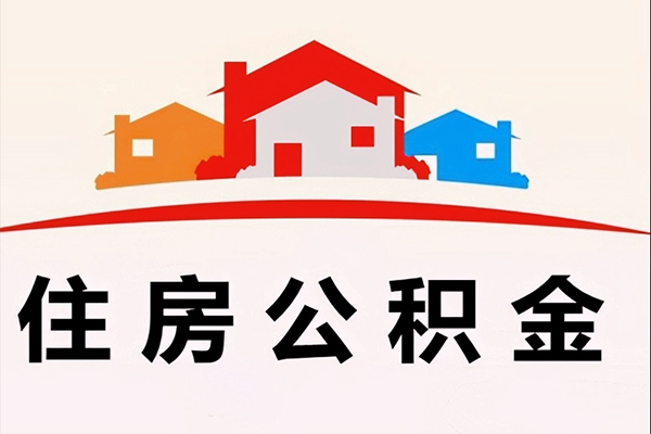 苏州信用私人身份证借私借-苏州信用借款当天放款水钱-苏州信用贷款信用贷款