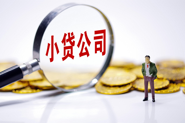 苏州信用私借空放免费上门-苏州信用个人装修贷款-苏州信用短期空放小额贷款