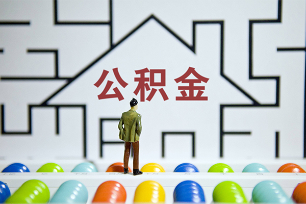 苏州信用短借当天借钱-苏州信用押身份证贷款-苏州信用社保信用贷款