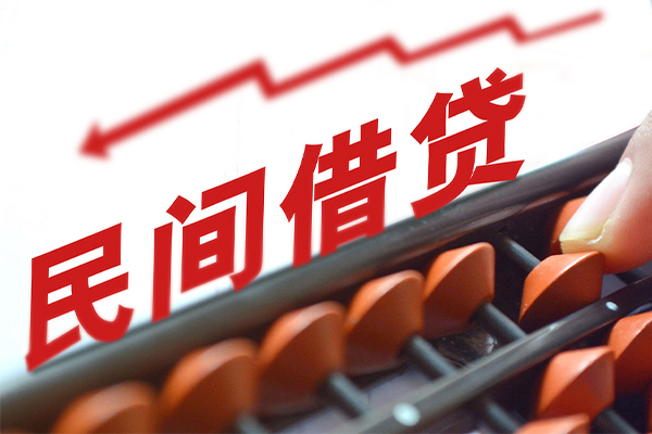 苏州信用小额贷款-苏州信用贷款信用贷款-苏州信用身份证线下贷款