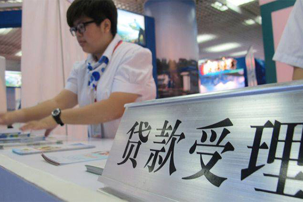 苏州信用身份证小额贷款-苏州信用信用贷款-苏州信用身份证线下贷款