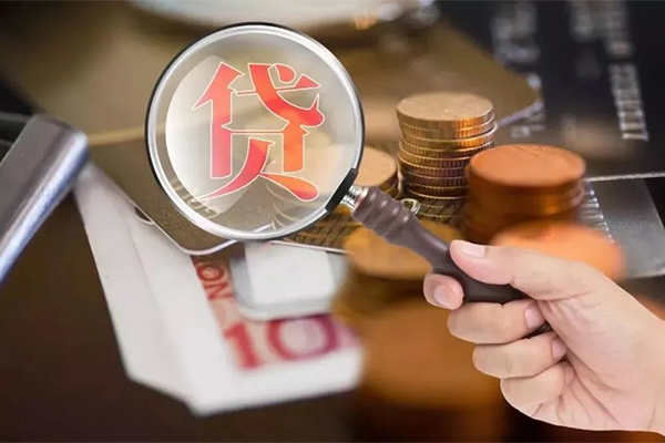 苏州信用短借私借空放-苏州信用借贷-苏州信用短借当天借钱